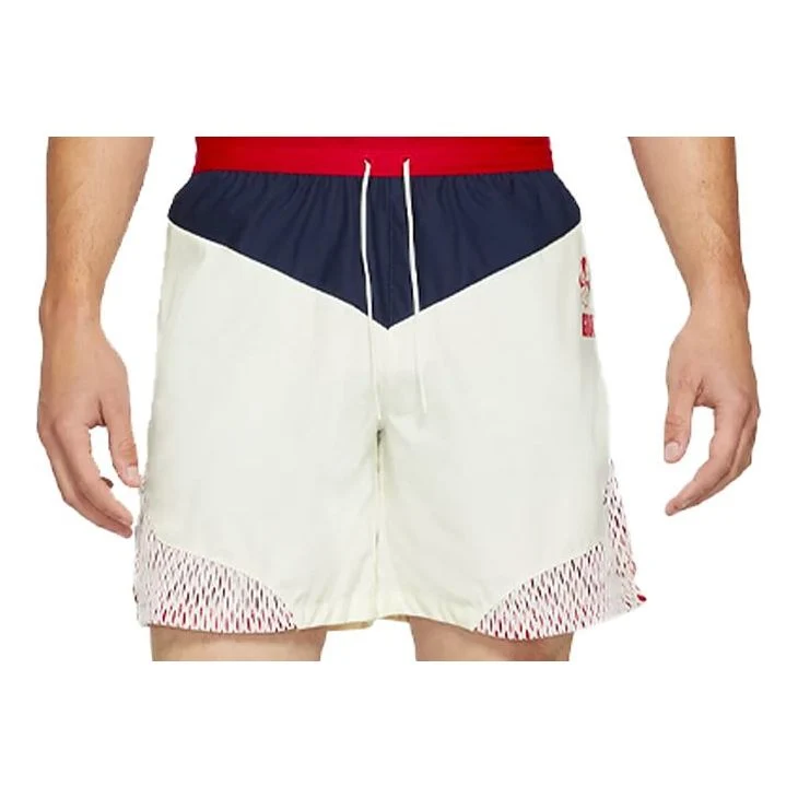 Nike X Gyakusou Woven Sports Shorts White CU2651-133