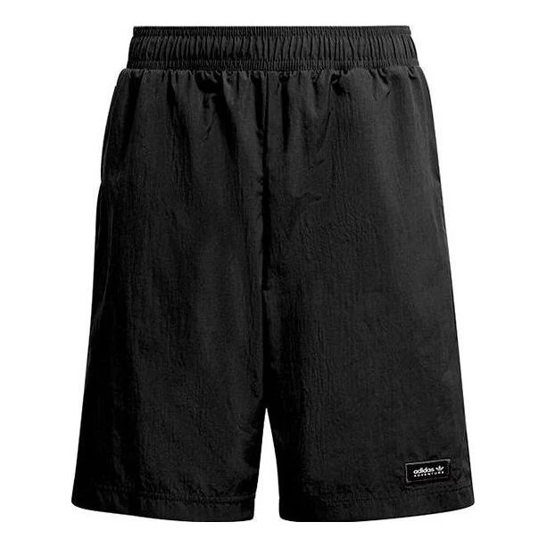 (GS) adidas Adventure Shorts 'Black' IC5390