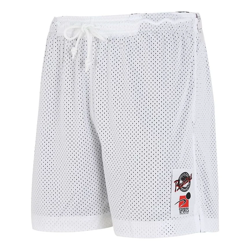Nike Basketball Training Reversible Breathable Shorts White DA6361-100
