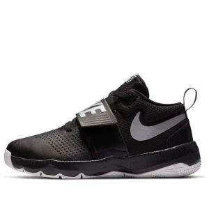 (GS) Nike Team HUSTLE D 8 'Black' 881941-001