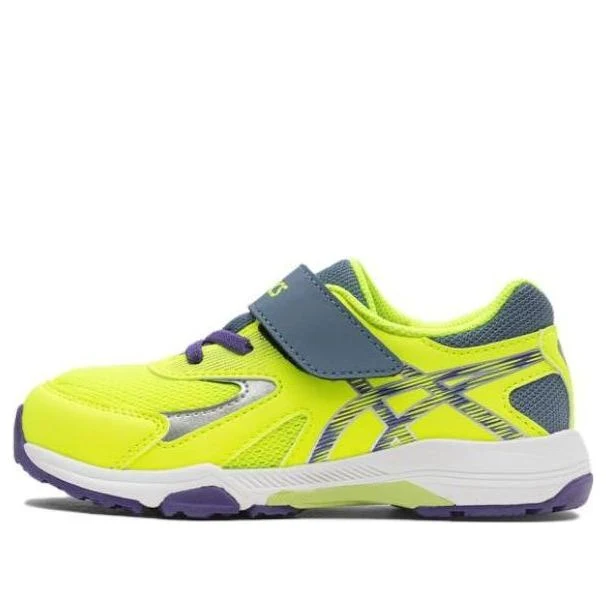 (PS) ASICS Lazerbeam 'Green Grey' 1154A158-750