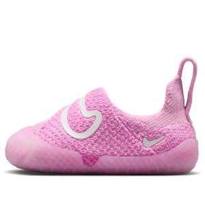 (TD) Nike Swoosh 1 'Pink Rise' FB3244-604