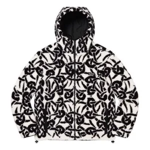 Supreme Celtic Knot Reversible Windstopper Fleece Hooded Jacket 'White Black' SUP-FW21-234