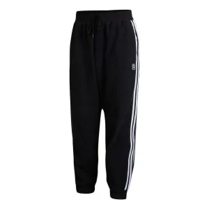 adidas Essentials Pants 'Black' HN8738