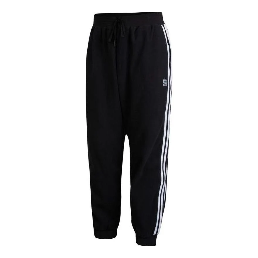 adidas Essentials Pants 'Black' HN8738