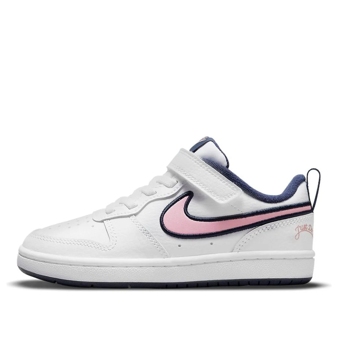 (PS) Nike Court Borough Low 2 SE 'White Pink Glaze' DB3093-100