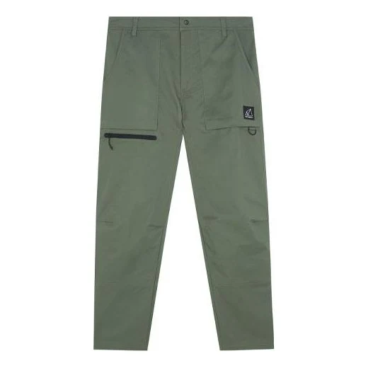 New Balance Lifestyle Cargo Pants Asia Sizing 'Green' AMP13507-NSE