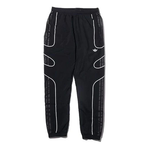adidas originals Flamestrike White Sports Long Pants Black DU8127