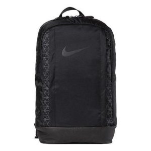 Nike Vapor Jet Training Backpack 'Black' BA5541-010