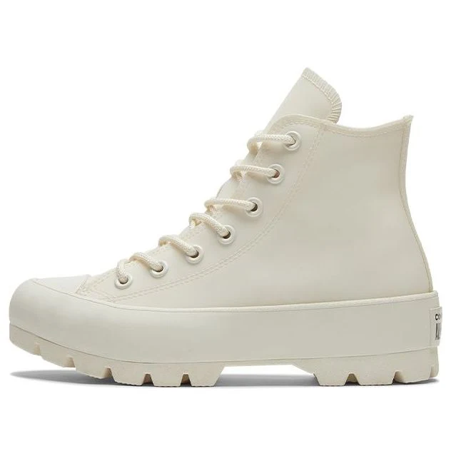 (WMNS) Converse Chuck Taylor All Star Lugged 'Beige' 573063C