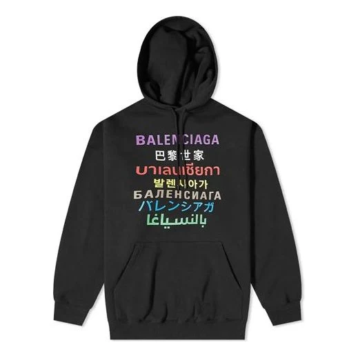 Balenciaga Multi-Color Logo Classic Black 570811TJVI62771