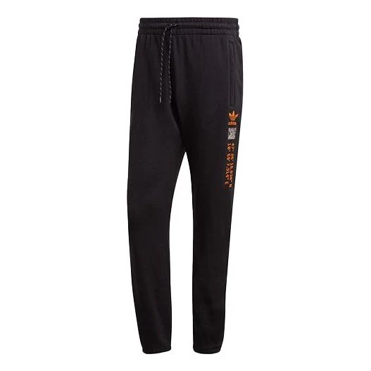 adidas originals Adv Logo Sp logo Printing Casual Bundle Feet Sports Pants Black GD5986