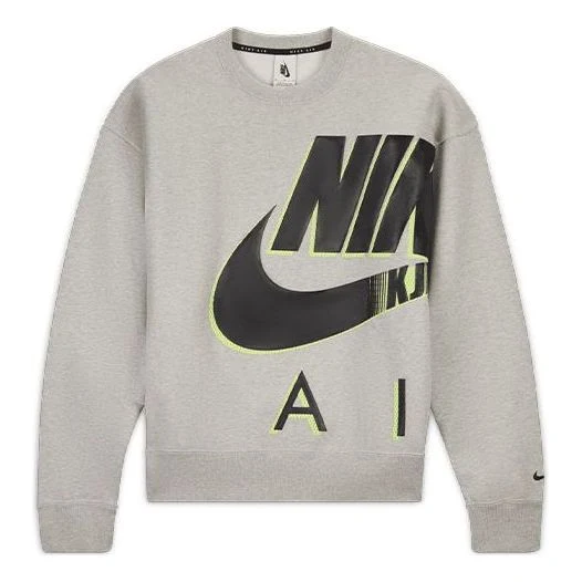 Nike Air x Kim Jones Logo Print Velvet Crew Neck Sweater Unisex Grey Gray DD0693-050