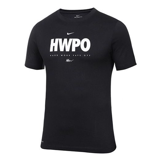 Nike Dri-FIT HWPO Short Sleeve Men's Black DA1594-010