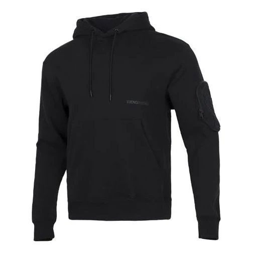 Men's Nike As J Rct 23E Flc Po Gc Athleisure Casual Sports Hooded Pullover Solid Color Long Sleeves Black DR6406-010