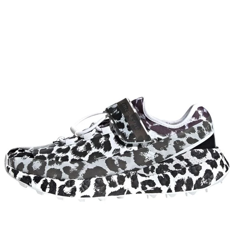 (WMNS) adidas Stella McCartney x Outdoor Boost Rain.RDY 'Leopard Print' FV7461