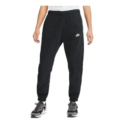 Men's Nike Solid Color Lacing Loose Sports Pants/Trousers/Joggers Black DD4893-010