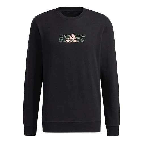 adidas Sports Training Printing Alphabet Round Neck Pullover Black GS2212