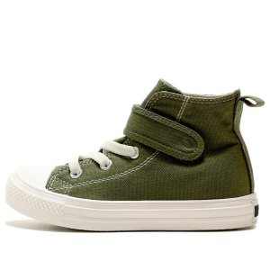 (TD) Converse Chuck Taylor All Star Light V-1 High Top 'Green' 37302251