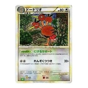 Pokemon Card JP Classic [CLF 014/032] 'Dodrio' CLF-014-032-JP