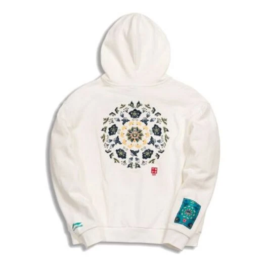 Li-Ning Paris Fashion Week Pattern Embroidered Pullover Hoodie 'White' AWDQ625-3