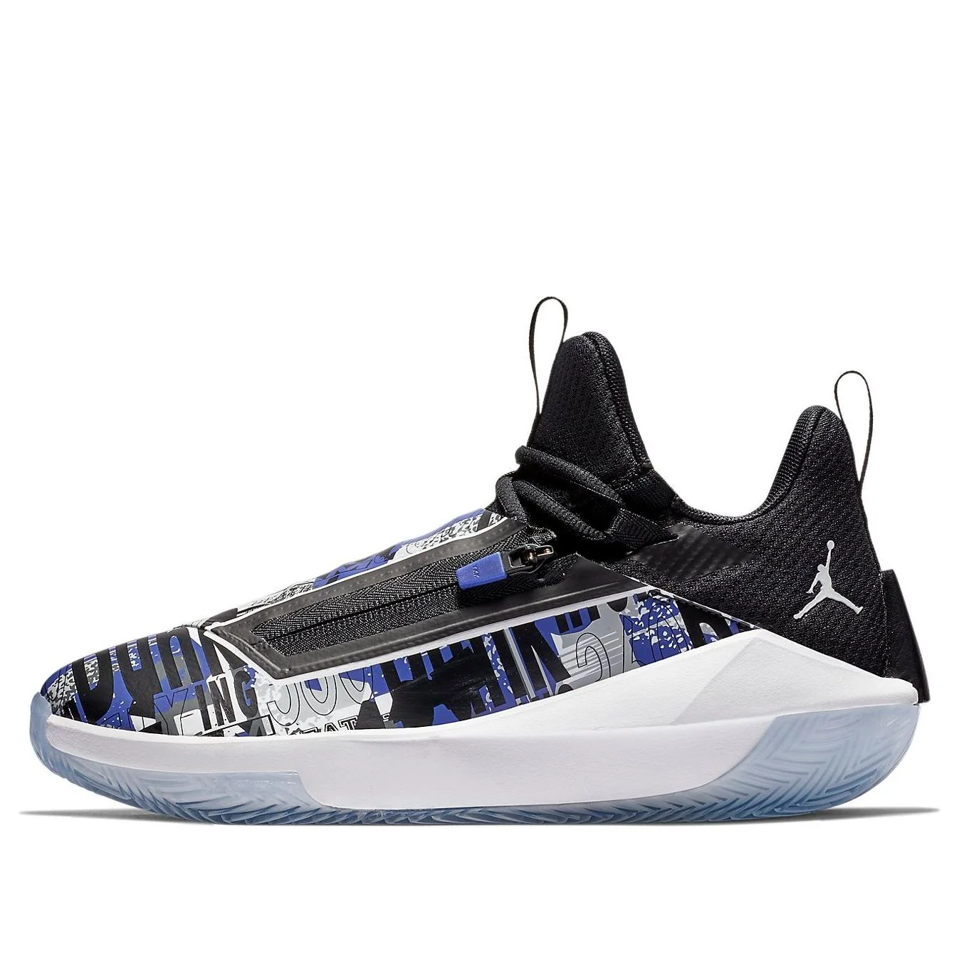 Air Jordan Jumpman Hustle 'Dark Concord' AQ0397-500