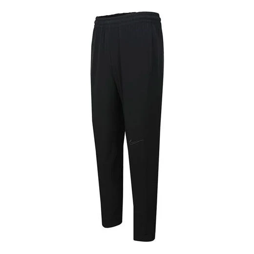 Nike Dna Woven Basketball Trousers Men's Black BV9313-010