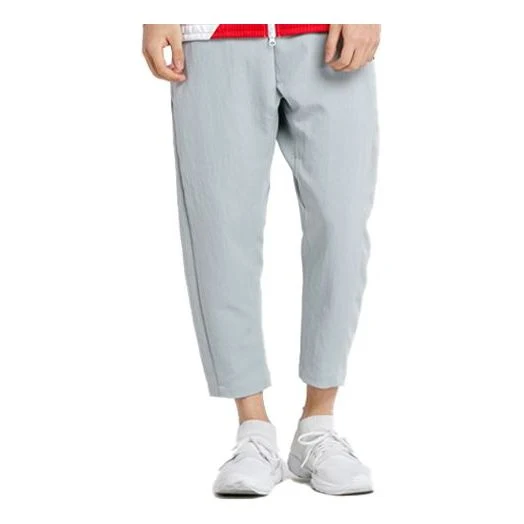 Nike Sportswear Tech Pack Trousers Men's Grey AR1563-077