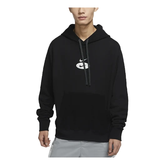 Men's Nike Embroidered Logo Sports Black DM5463-070