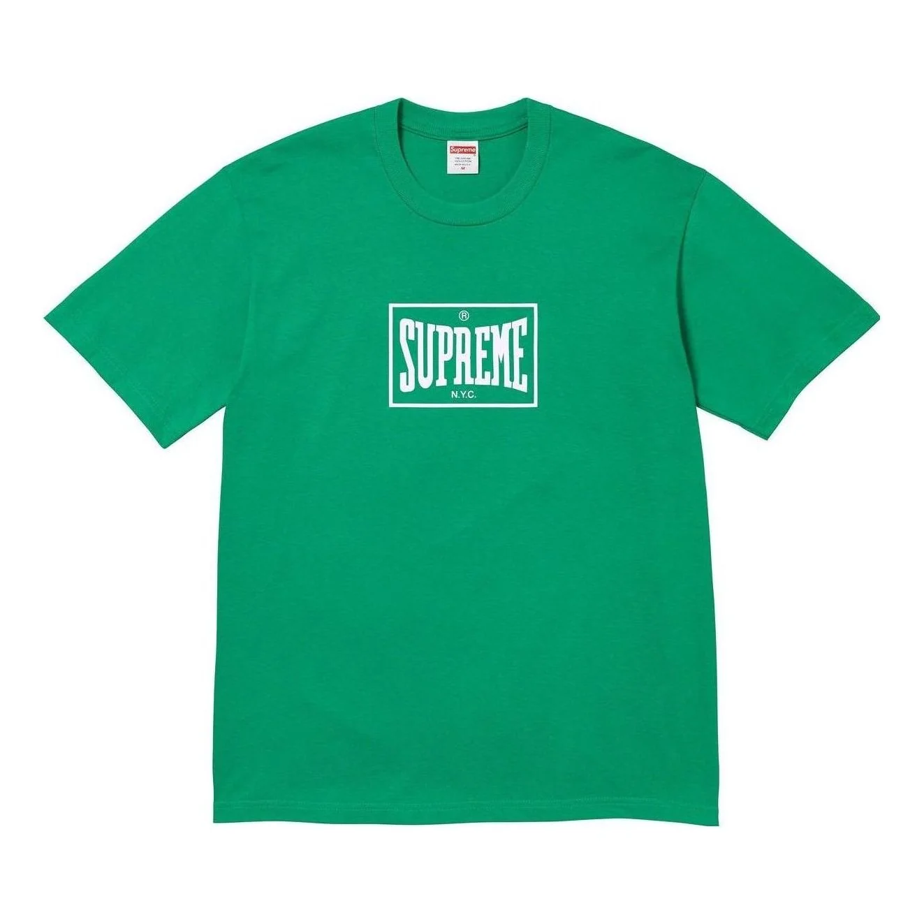 Supreme Warm Up T-Shirt 'Green White' SUP-FW23-013