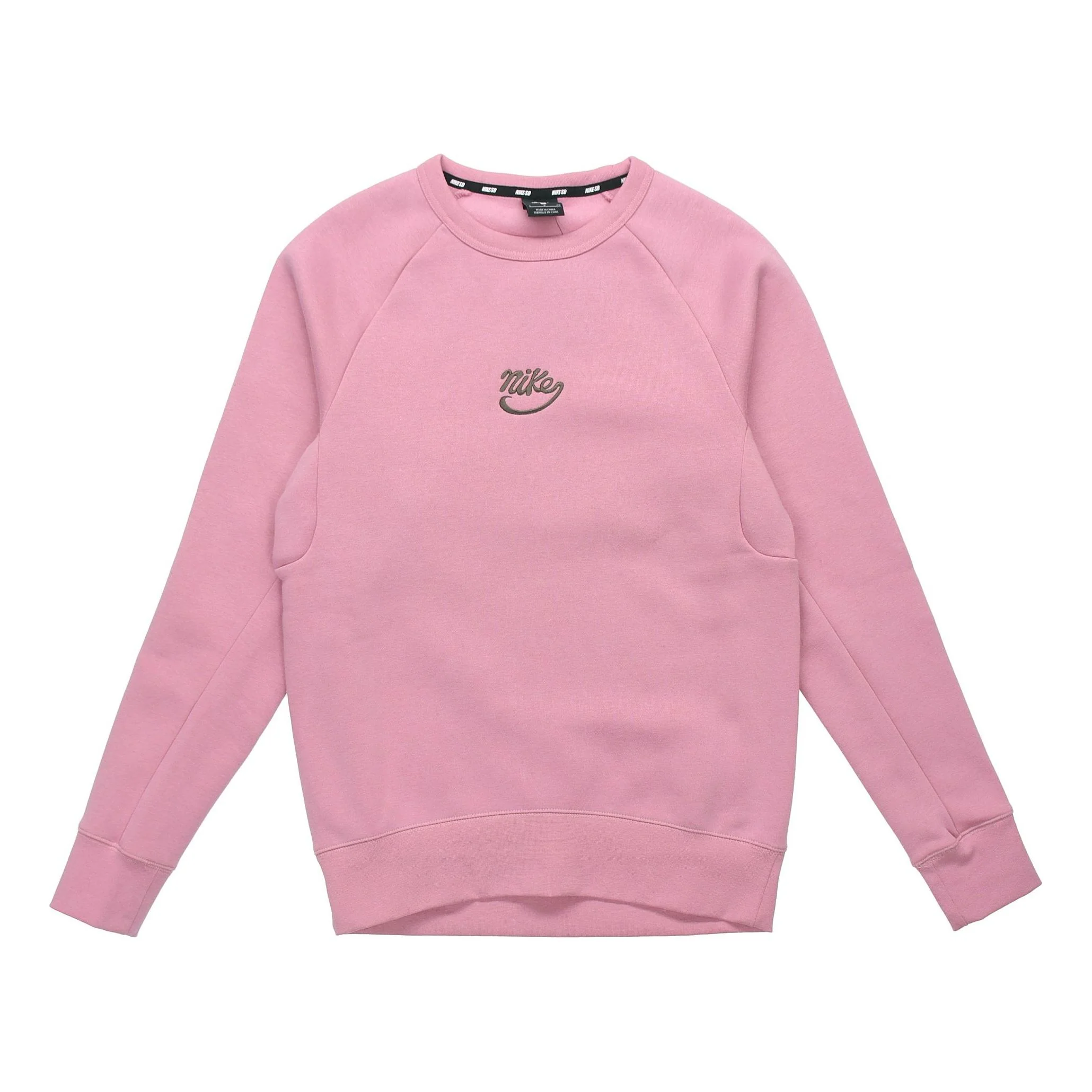 Nike SB Icon Skateboard Fleece Round Neck Pullover Pink 885846-678