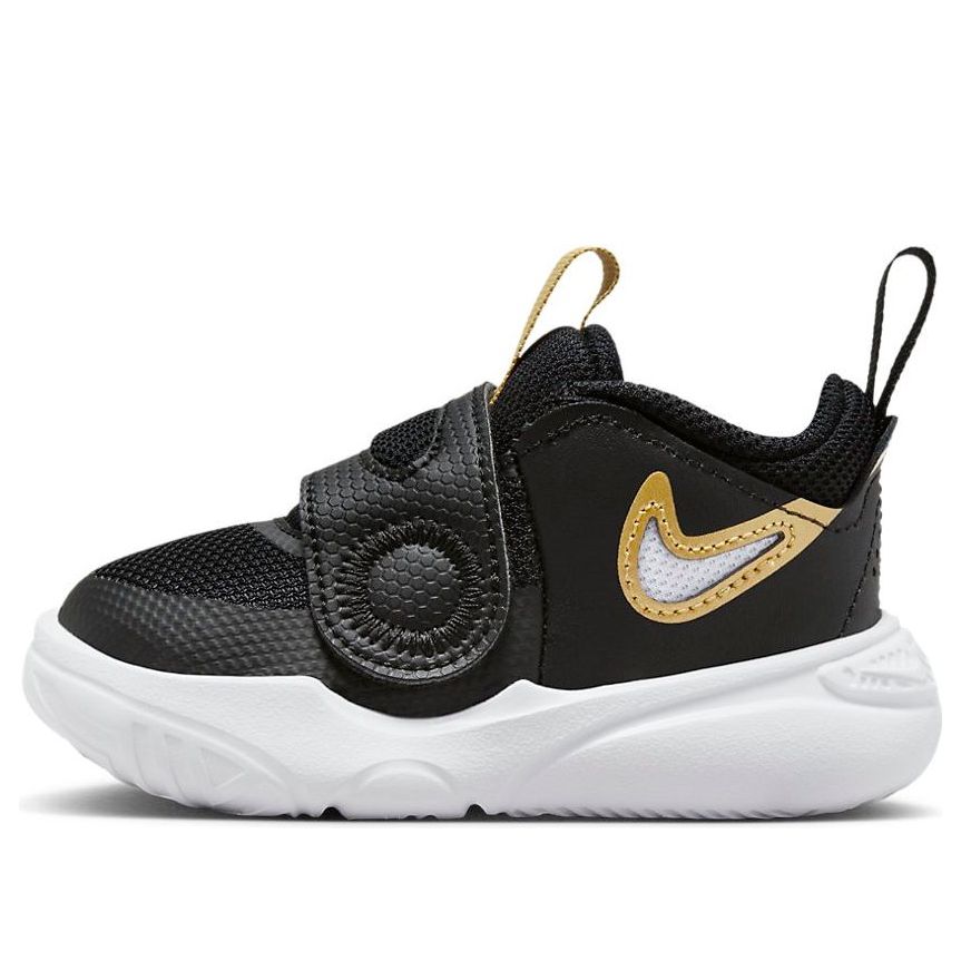 (TD) Nike Team Hustle D11 'Black Metallic Gold' DV8995-004