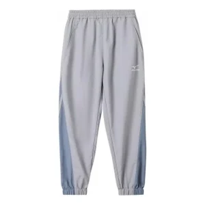 (GS) Mizuno Sportswear Pants 'Grey' 32CF3409