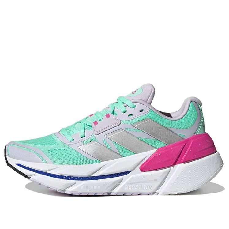 (WMNS) adidas Adistar CS HP5659