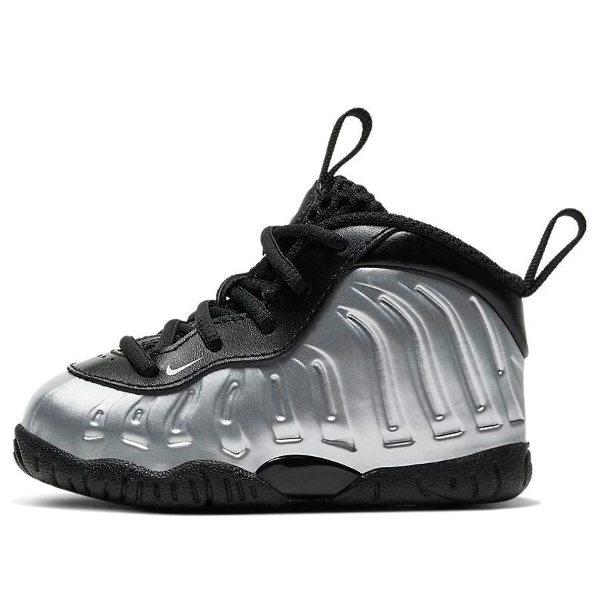 (TD) Nike Little Posite One 'Chrome' CV8918-002