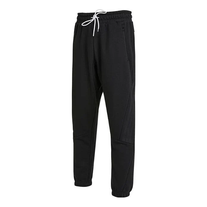 adidas ST KN 3SDG Pants 'Black' H40189
