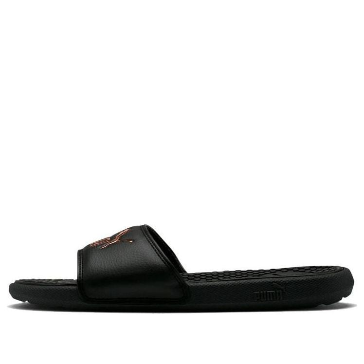 (WMNS) PUMA Cool Cat Slide 'Black Rose Gold' 371013-05