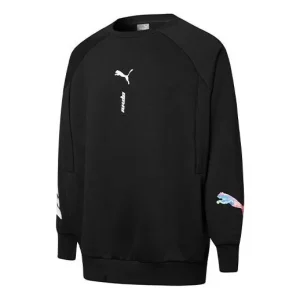 PUMA Unisex Logo Printing Round-neck Sweatshirt Black 532695-01