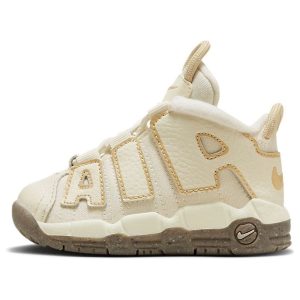(TD) Nike Air More Uptempo 'Coconut Milk Team Gold' DX1941-100