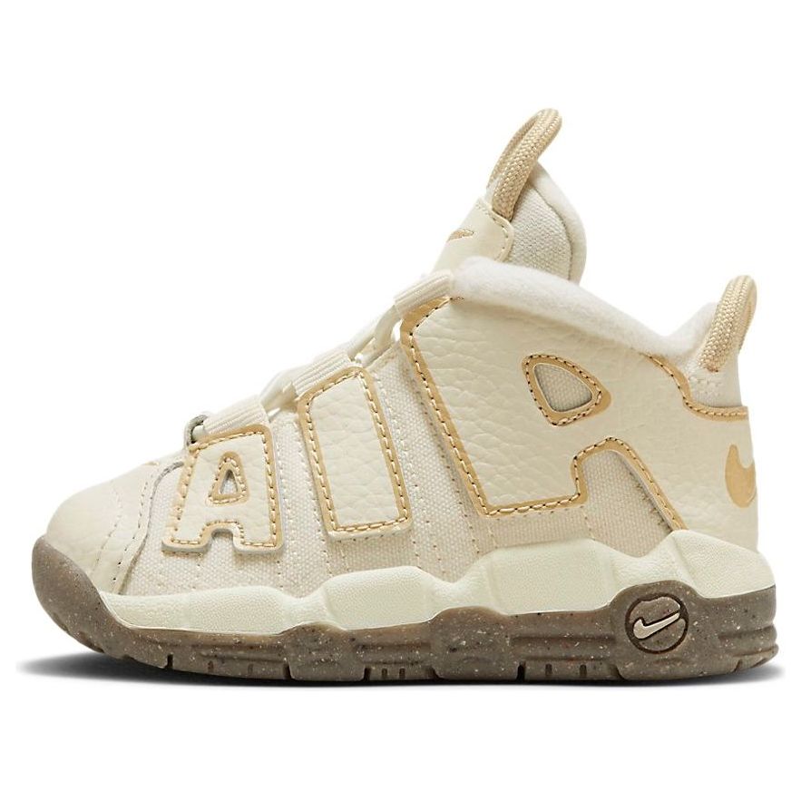 (TD) Nike Air More Uptempo 'Coconut Milk Team Gold' DX1941-100