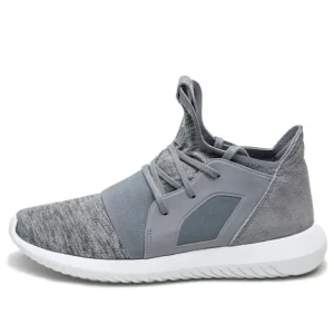 (WMNS) adidas Tubular Defiant 'Grey' S75253