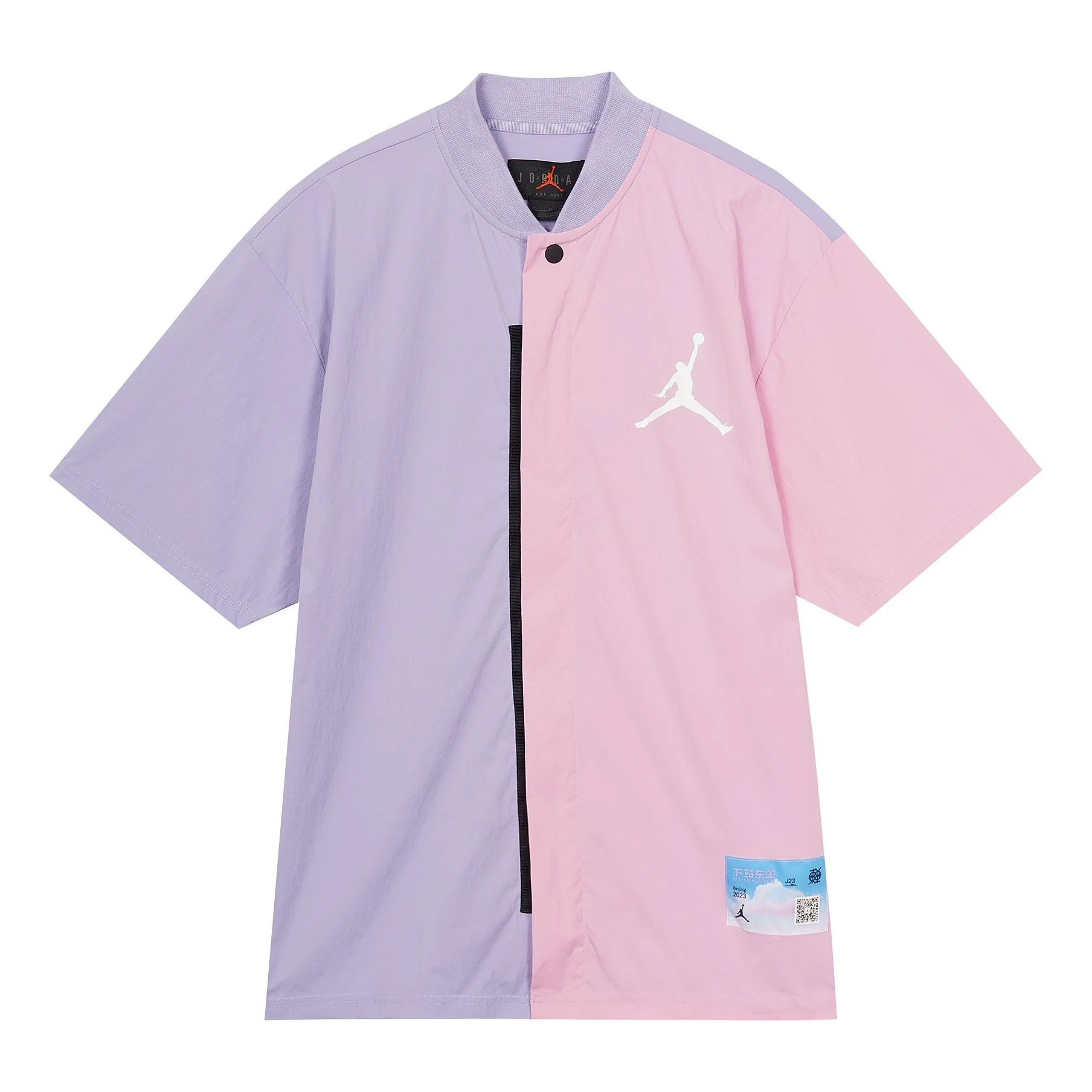 Air Jordan Dri-fit Dongdan Quick-drying Warm-up Top 'Purple Pink' FD6573-538