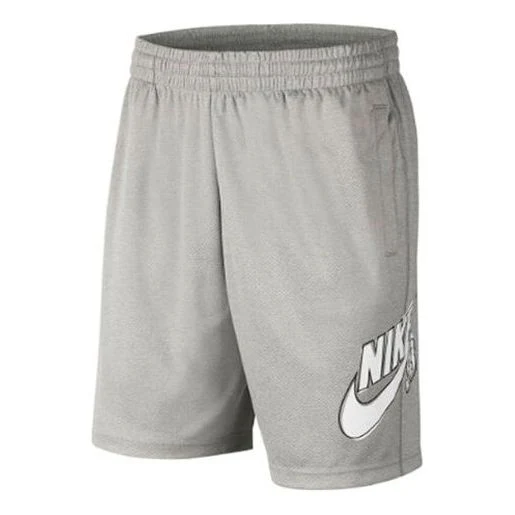 Nike SB Sunday Printing Skateboard Quick Dry Shorts Gray CI5853-064