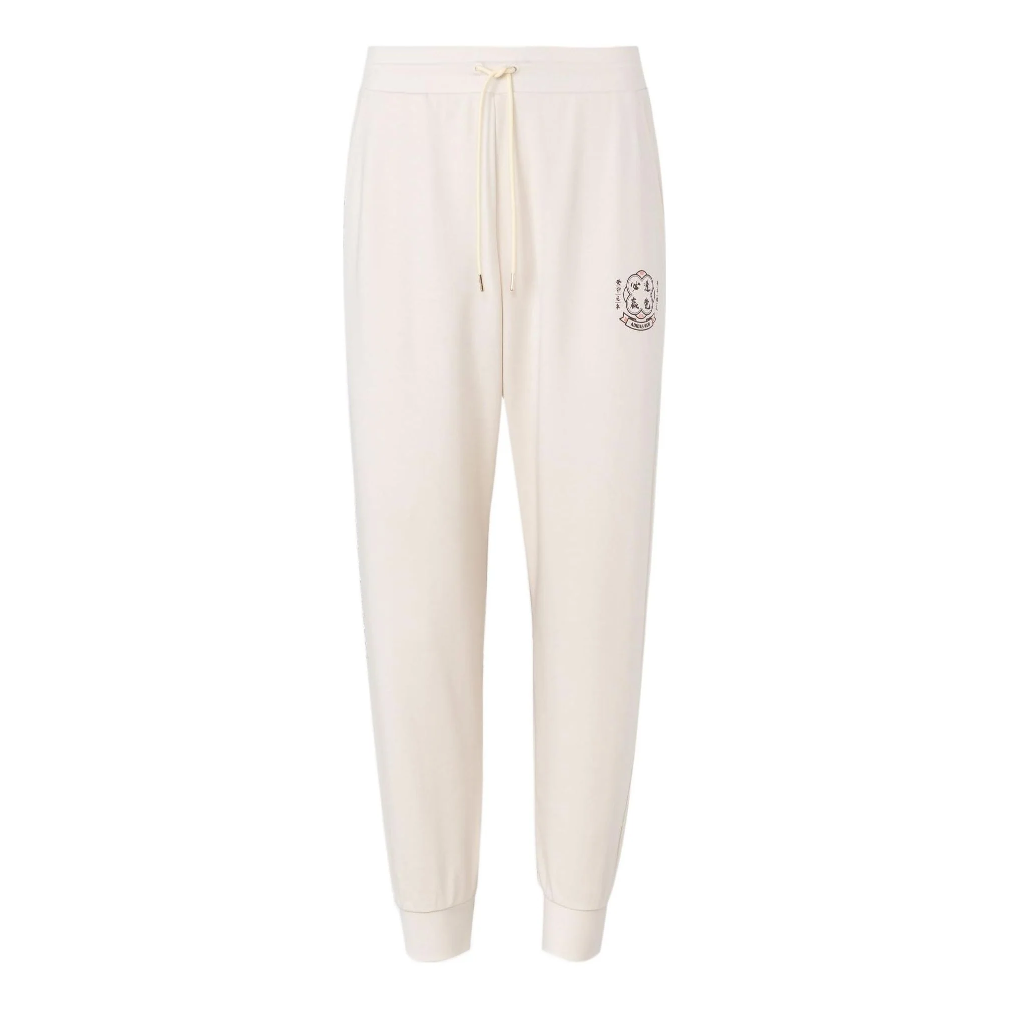 adidas Neo Pants IT8763