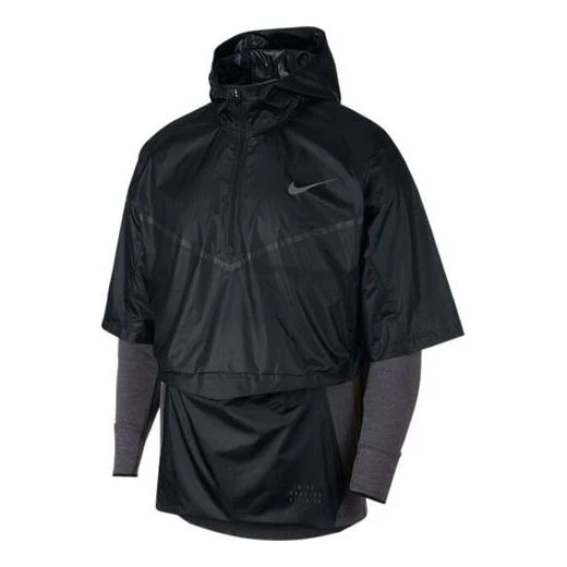 Men's Nike Splicing Logo Sports Cardigan Long Sleeves Black 933411-011