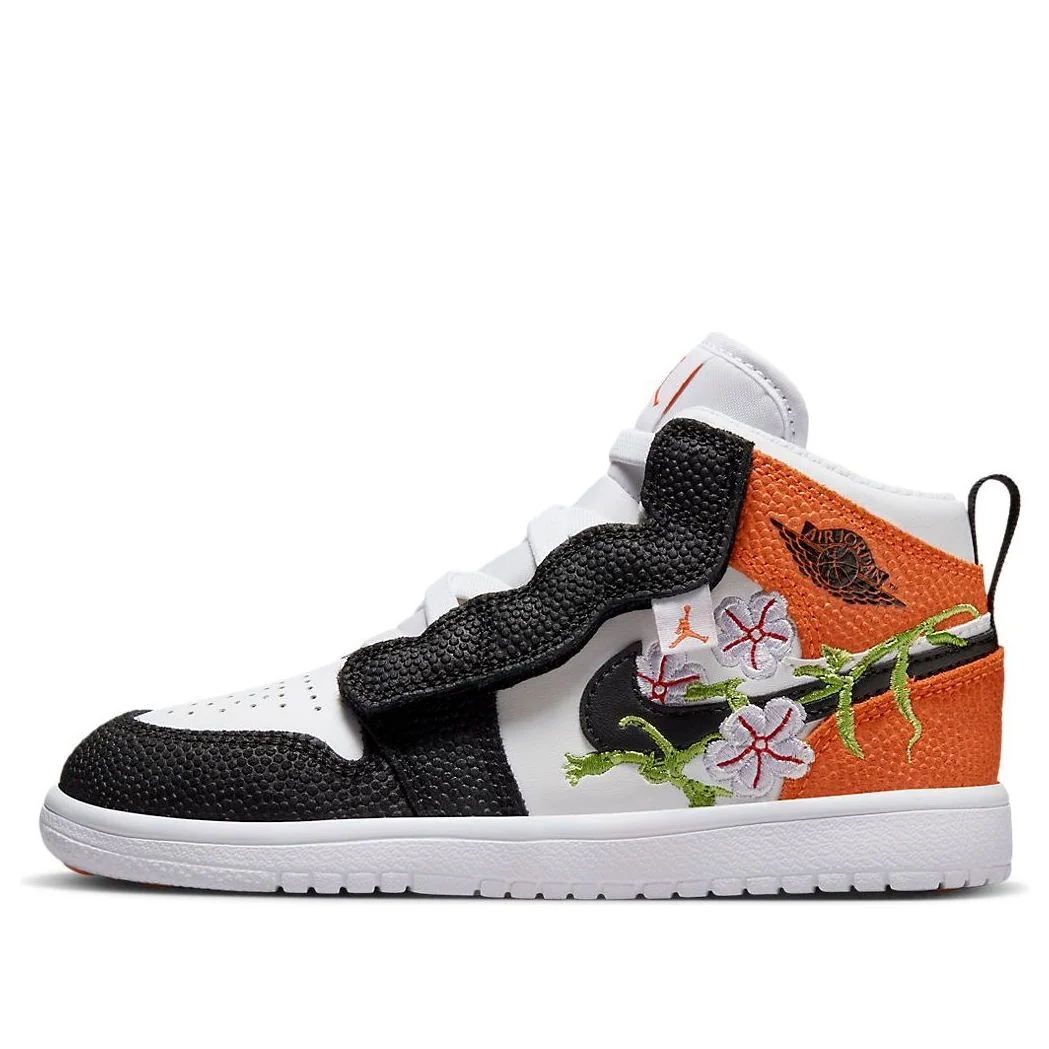 (PS) Air Jordan 1 Mid Alt SE 'Shattered Vines' DR6963-100