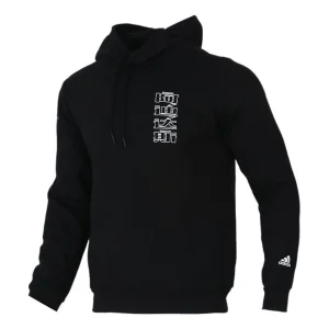 Men's adidas 70 Sweat Sports Stylish Black FS8966