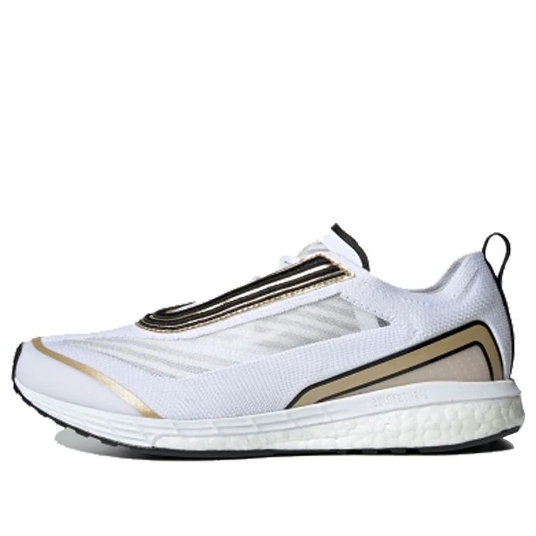 (WMNS) adidas x Stella McCartney Boston 'White Golden Butter' EF2212