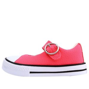 (TD) Converse Chuck Taylor All Star ' 'Red White' 764261C
