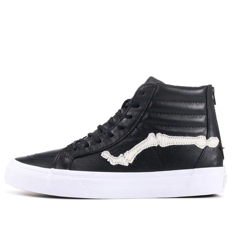 Vans Blends x SK8-HI Reissue Zip LX 'Pony Hair' VN000ZSJP9S
